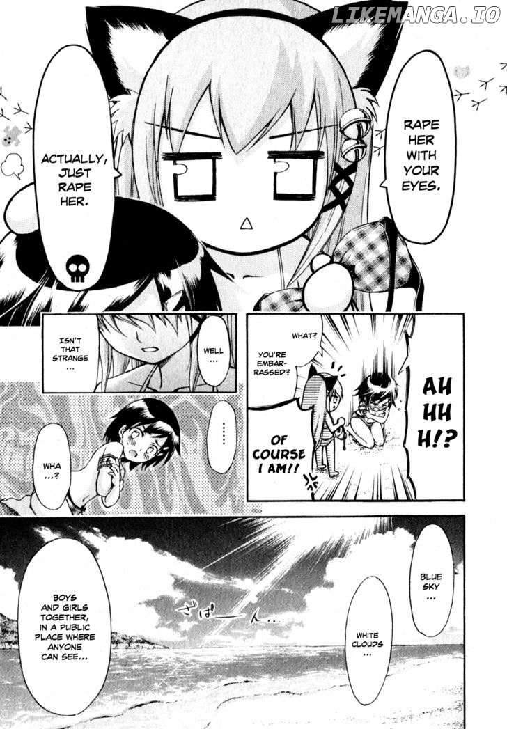 Gou-Dere Bishoujo Nagihara Sora chapter 7.5 - page 14
