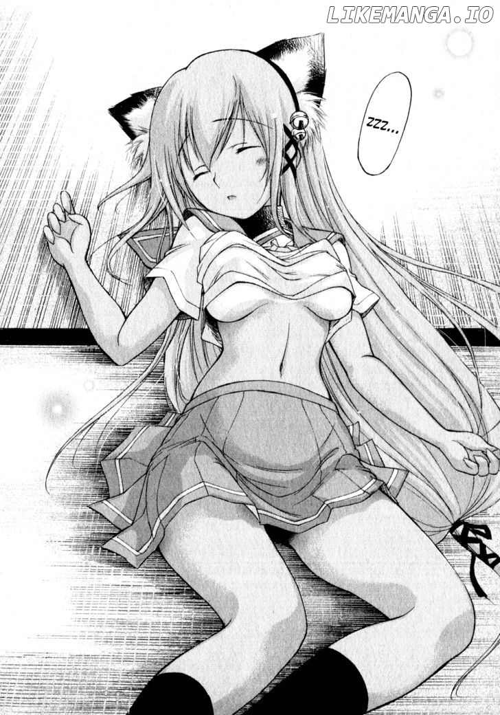 Gou-Dere Bishoujo Nagihara Sora chapter 7.5 - page 21