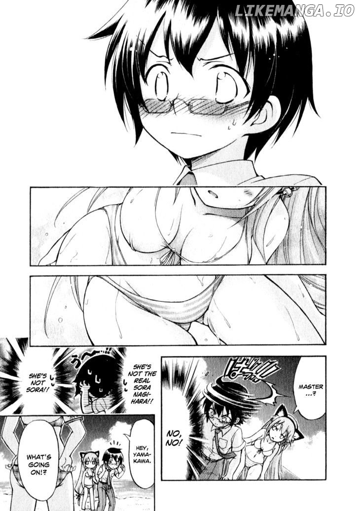 Gou-Dere Bishoujo Nagihara Sora chapter 7.5 - page 8