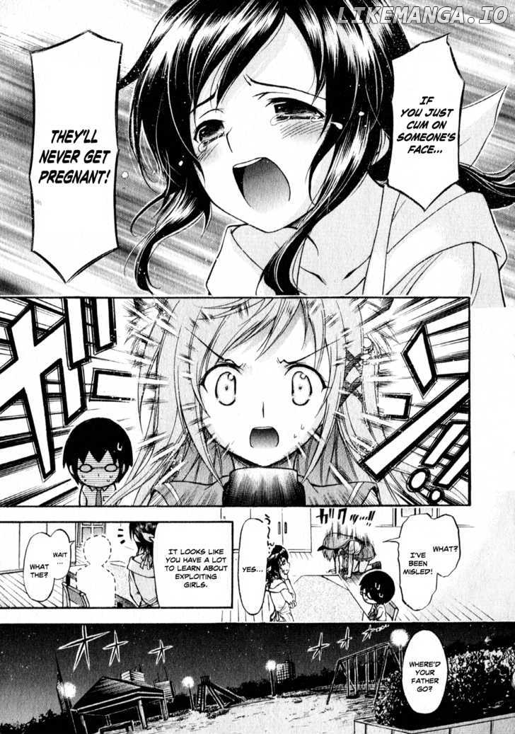 Gou-Dere Bishoujo Nagihara Sora chapter 6 - page 11