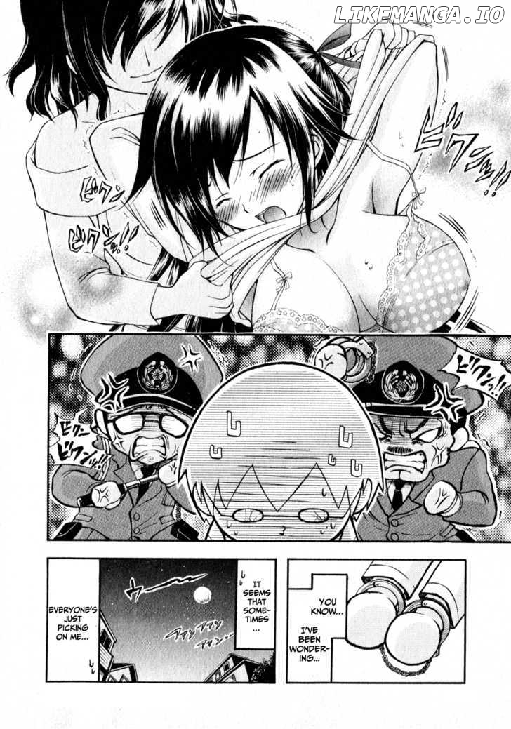 Gou-Dere Bishoujo Nagihara Sora chapter 6 - page 23