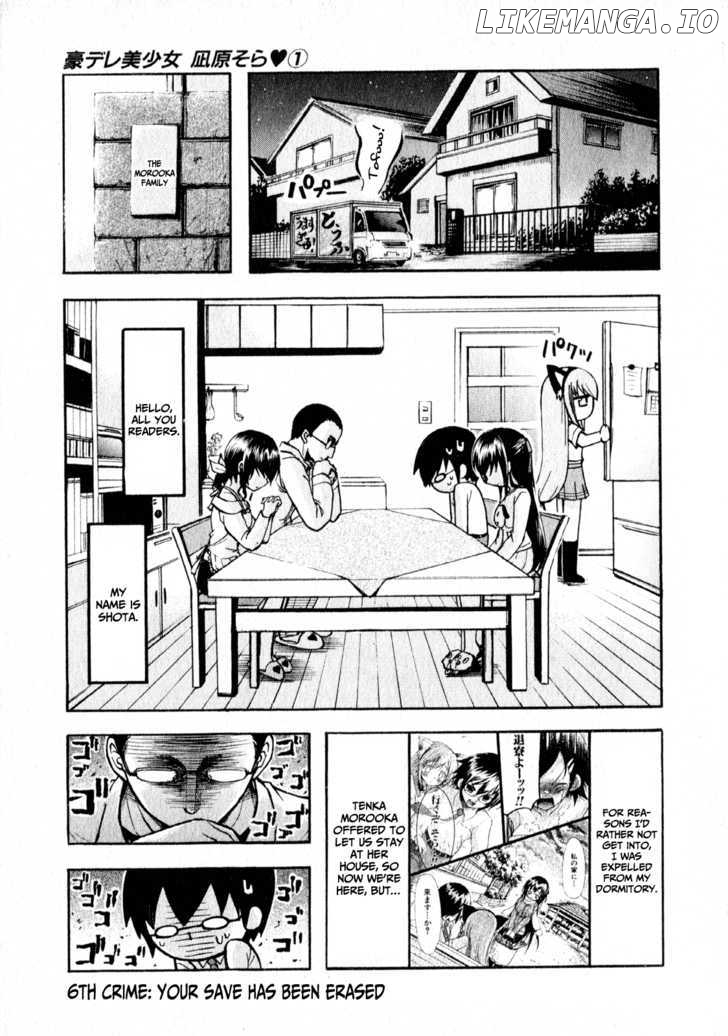 Gou-Dere Bishoujo Nagihara Sora chapter 6 - page 3