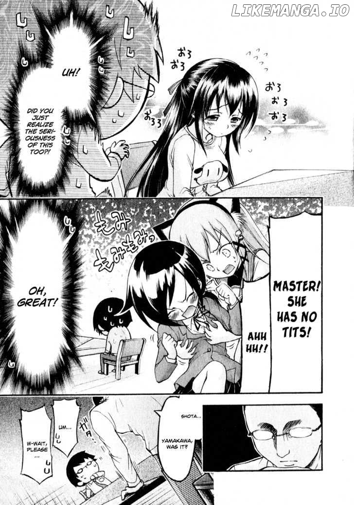 Gou-Dere Bishoujo Nagihara Sora chapter 6 - page 5