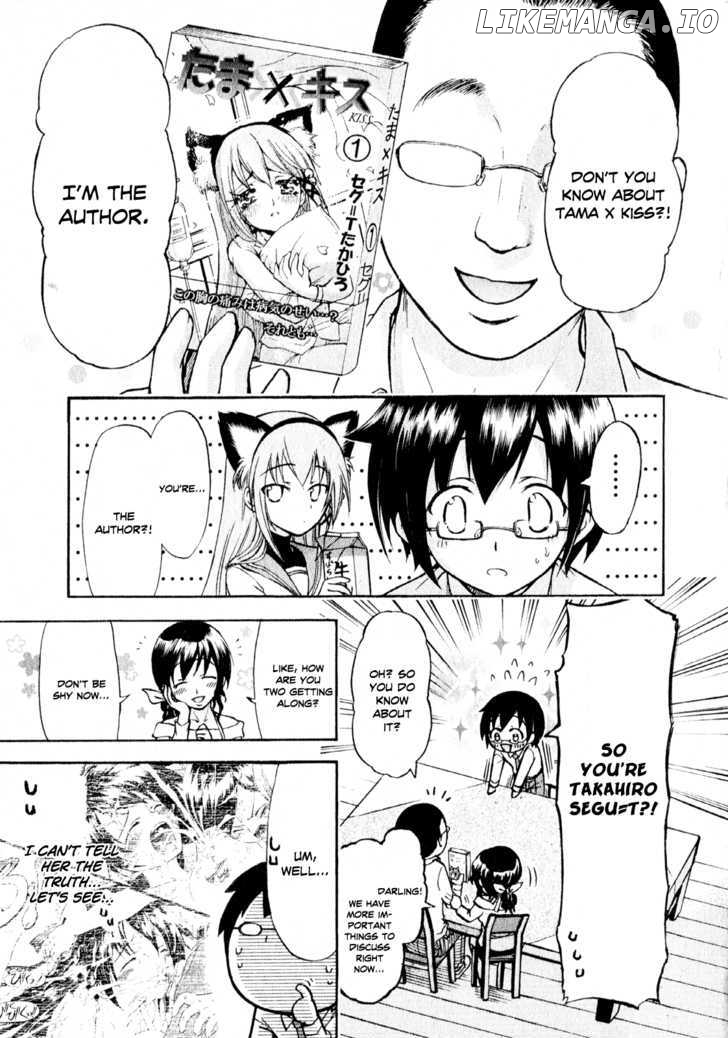 Gou-Dere Bishoujo Nagihara Sora chapter 6 - page 7