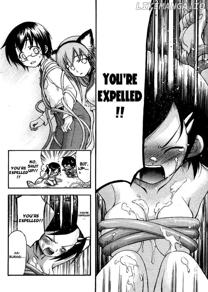 Gou-Dere Bishoujo Nagihara Sora chapter 5 - page 12
