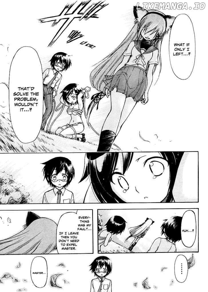 Gou-Dere Bishoujo Nagihara Sora chapter 5 - page 13