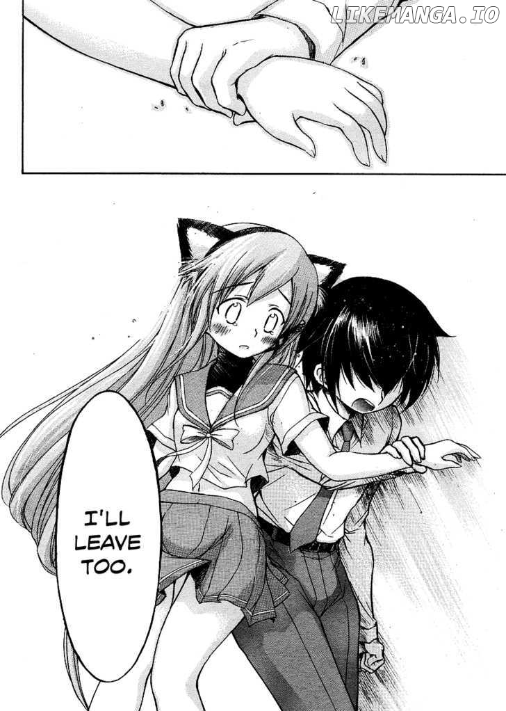 Gou-Dere Bishoujo Nagihara Sora chapter 5 - page 16