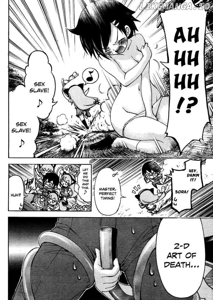 Gou-Dere Bishoujo Nagihara Sora chapter 5 - page 9