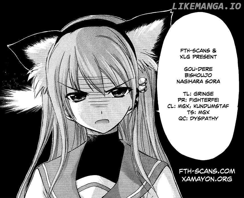 Gou-Dere Bishoujo Nagihara Sora chapter 4 - page 1