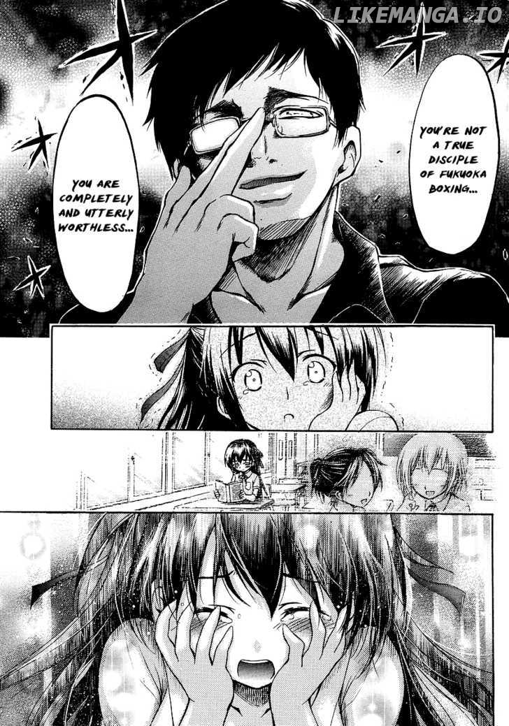 Gou-Dere Bishoujo Nagihara Sora chapter 4 - page 12