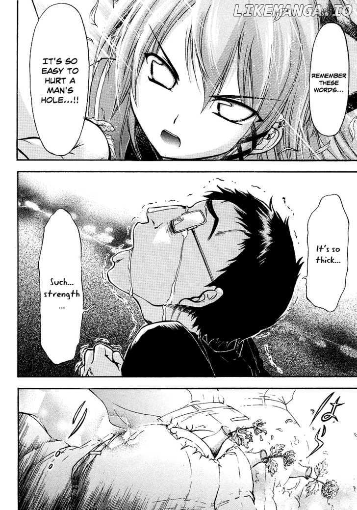 Gou-Dere Bishoujo Nagihara Sora chapter 4 - page 16