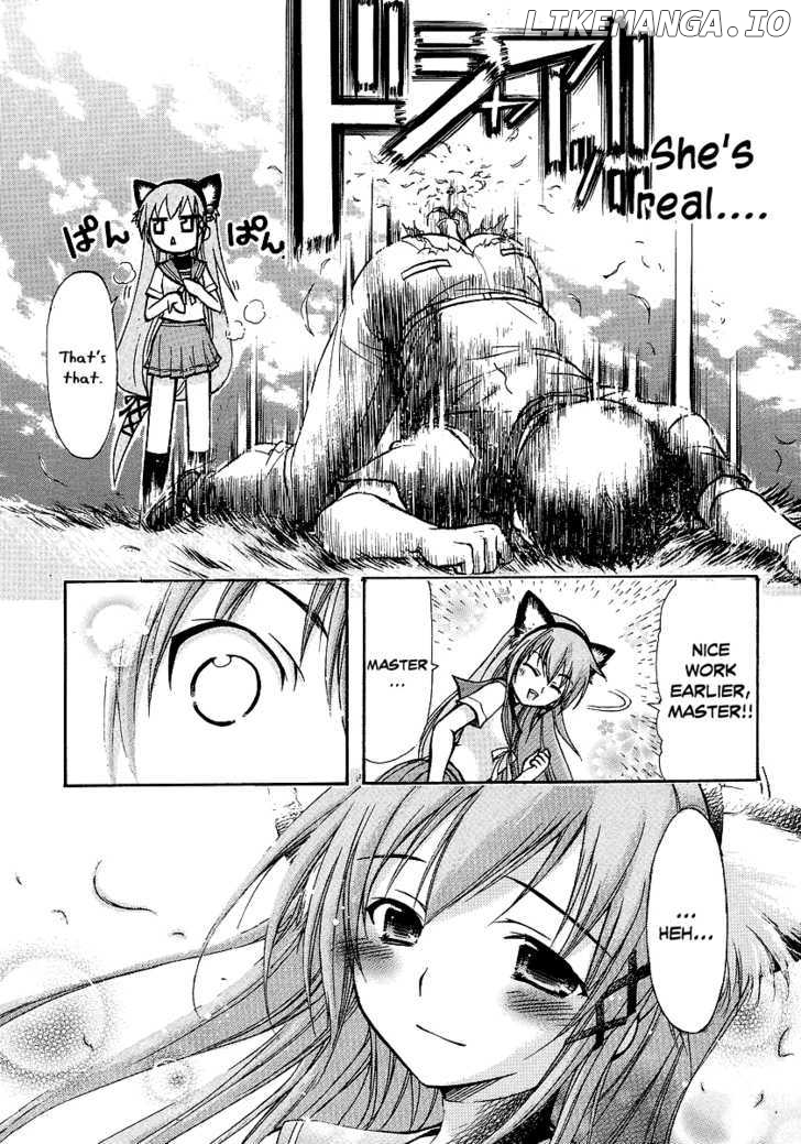 Gou-Dere Bishoujo Nagihara Sora chapter 4 - page 17