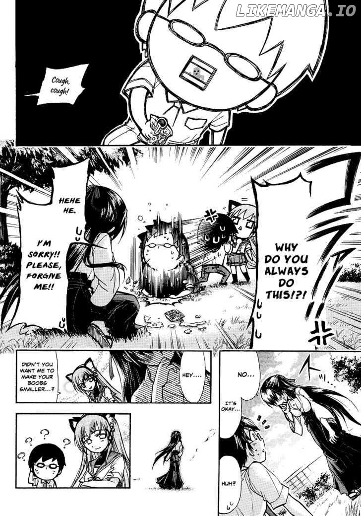 Gou-Dere Bishoujo Nagihara Sora chapter 4 - page 21