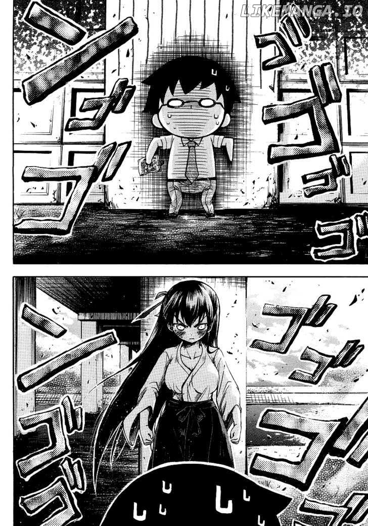 Gou-Dere Bishoujo Nagihara Sora chapter 4 - page 5