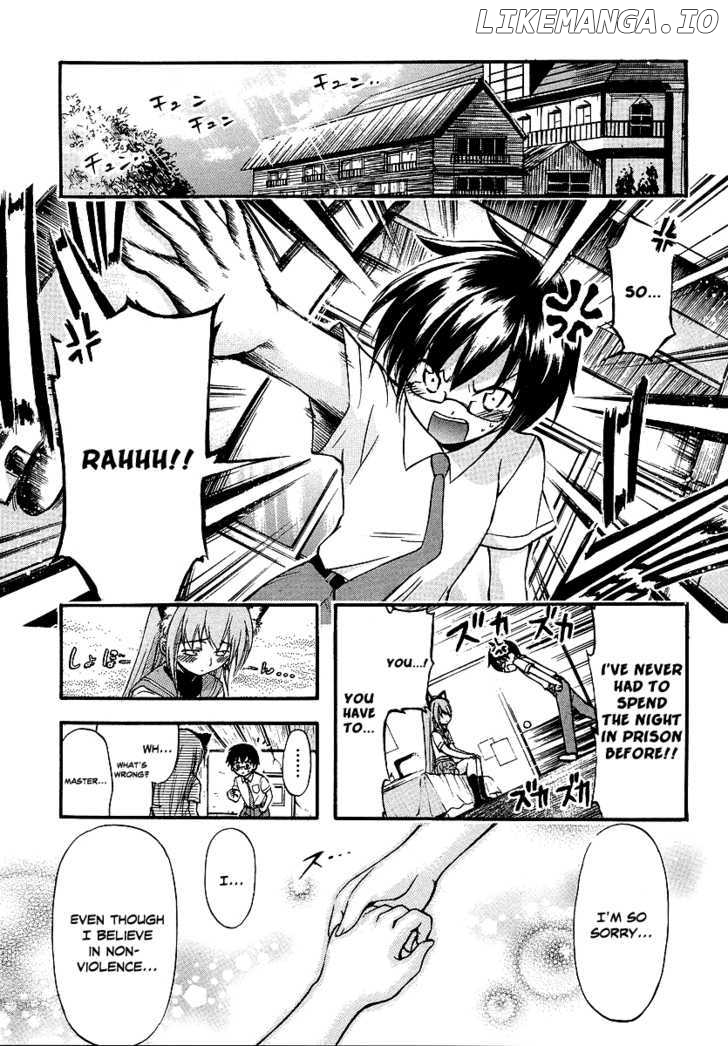Gou-Dere Bishoujo Nagihara Sora chapter 3 - page 20