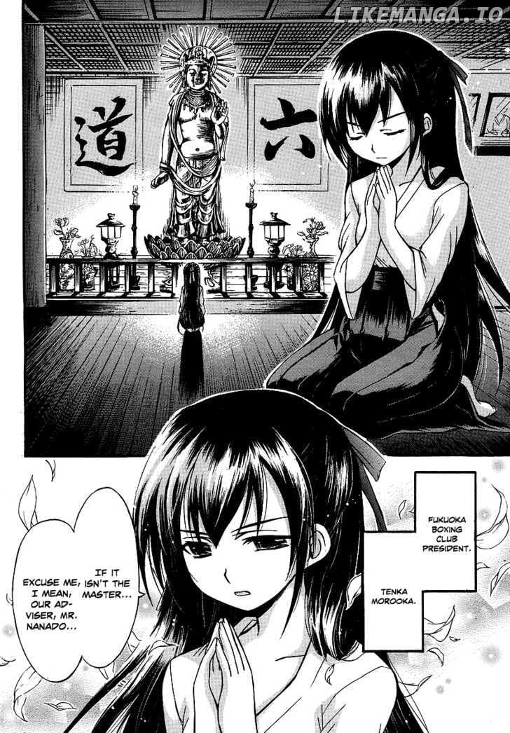 Gou-Dere Bishoujo Nagihara Sora chapter 3 - page 3