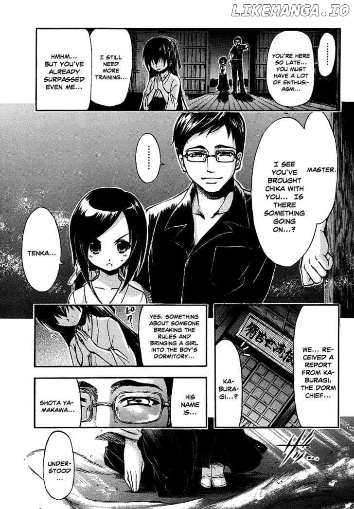Gou-Dere Bishoujo Nagihara Sora chapter 3 - page 4