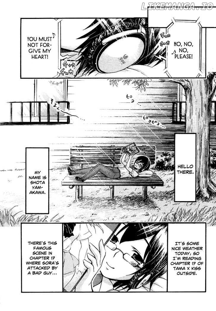 Gou-Dere Bishoujo Nagihara Sora chapter 3 - page 6