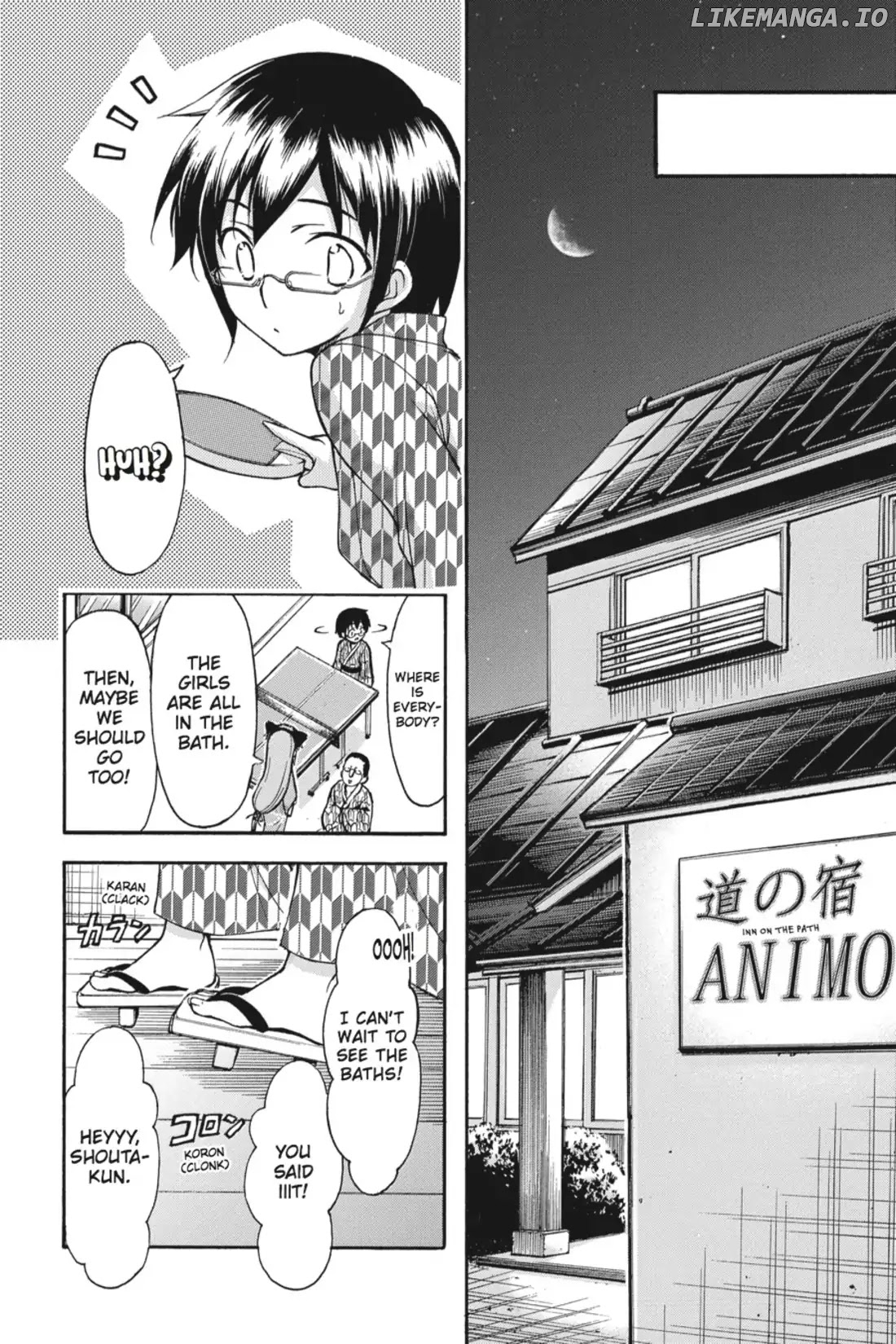 Gou-Dere Bishoujo Nagihara Sora chapter 22 - page 11
