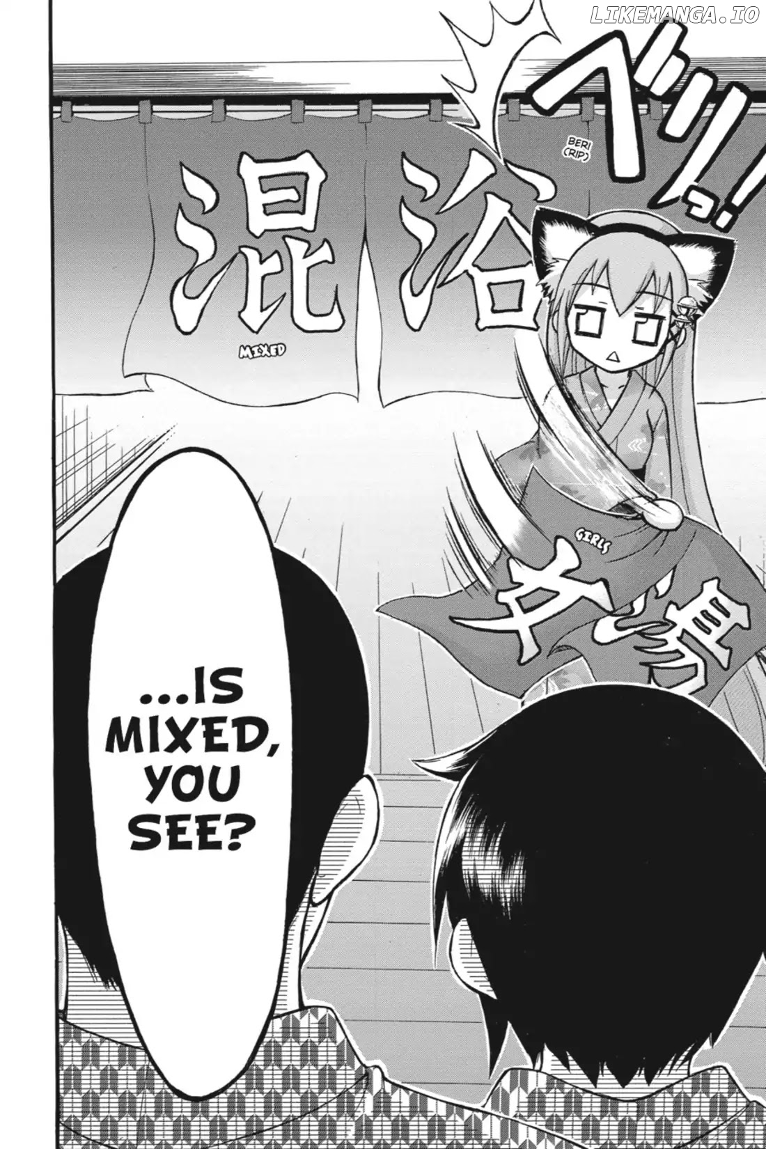 Gou-Dere Bishoujo Nagihara Sora chapter 22 - page 13