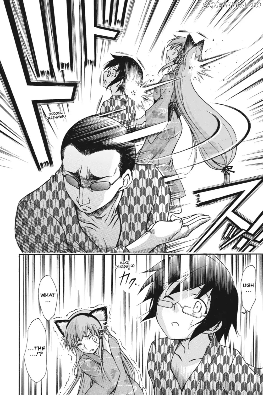 Gou-Dere Bishoujo Nagihara Sora chapter 22 - page 17