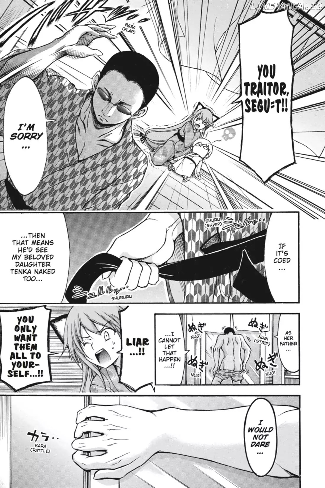 Gou-Dere Bishoujo Nagihara Sora chapter 22 - page 18