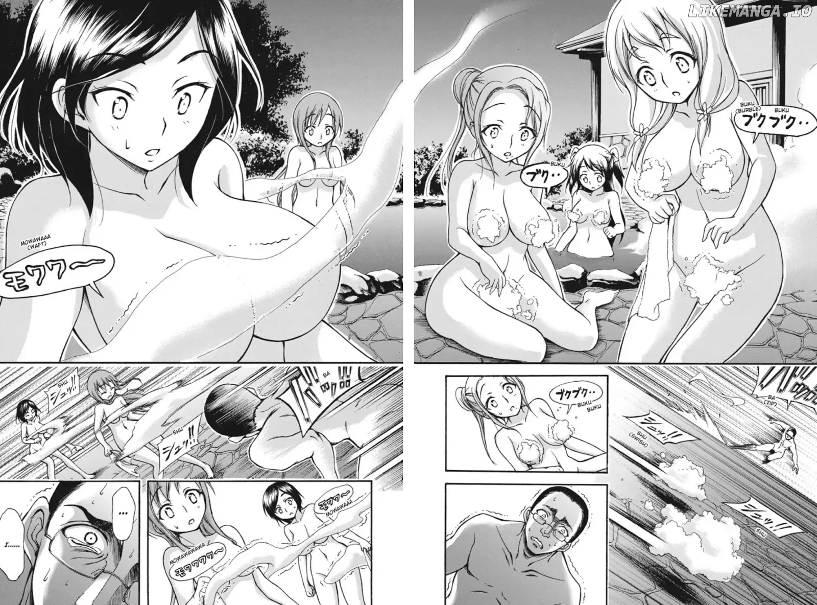 Gou-Dere Bishoujo Nagihara Sora chapter 22 - page 21