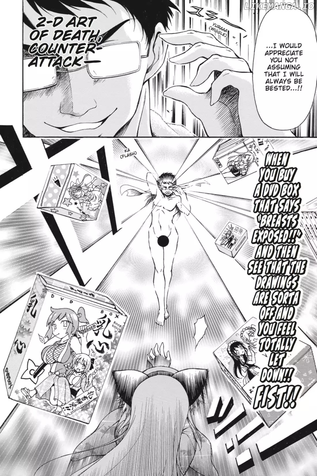 Gou-Dere Bishoujo Nagihara Sora chapter 22 - page 24