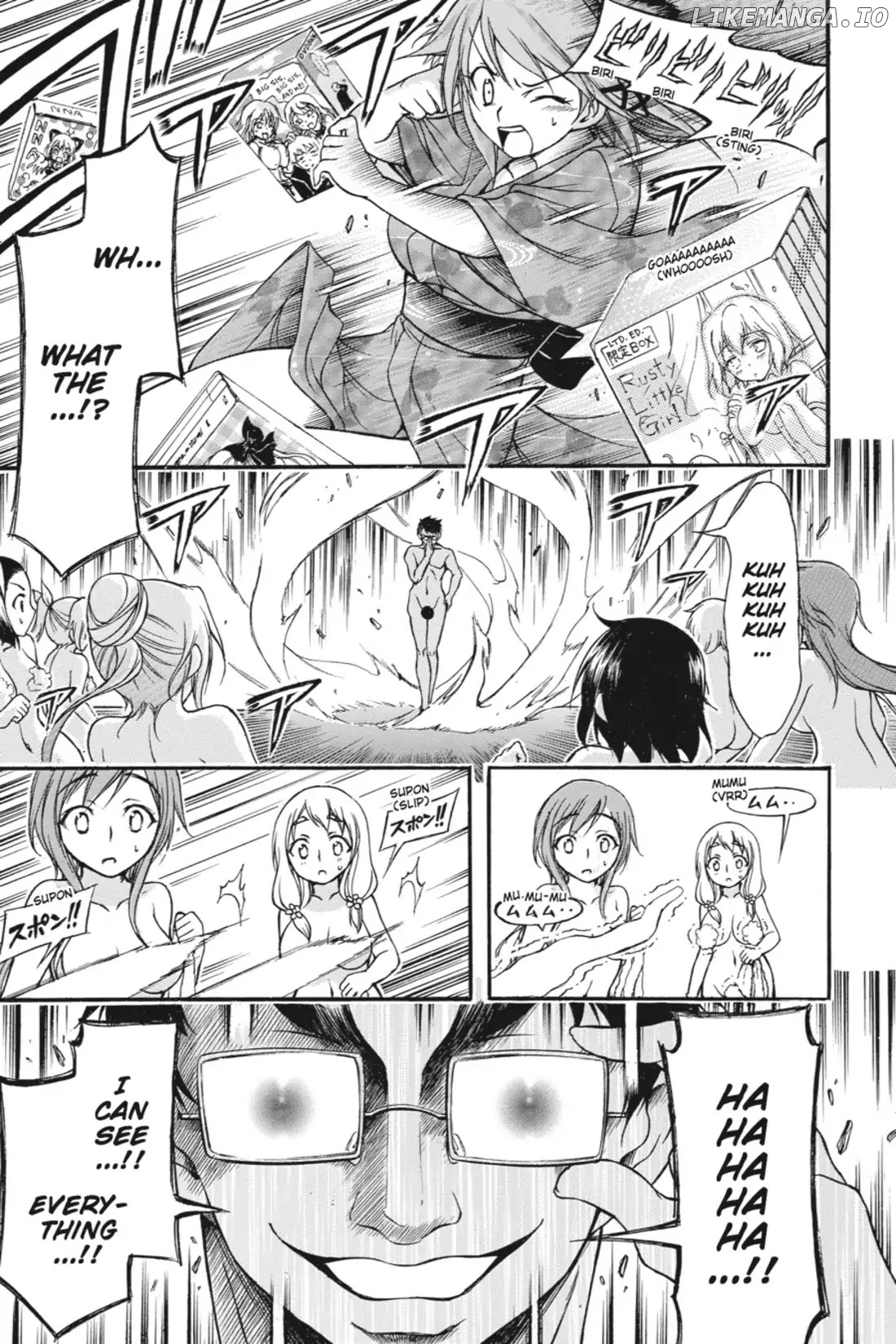 Gou-Dere Bishoujo Nagihara Sora chapter 22 - page 25