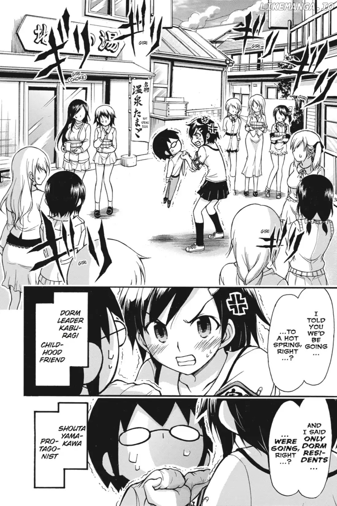Gou-Dere Bishoujo Nagihara Sora chapter 22 - page 5