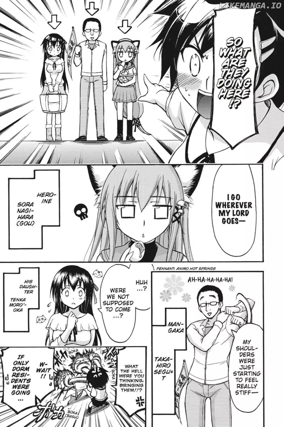 Gou-Dere Bishoujo Nagihara Sora chapter 22 - page 6