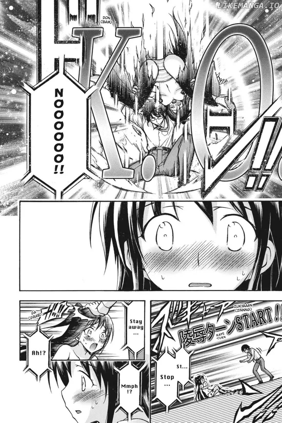 Gou-Dere Bishoujo Nagihara Sora chapter 20 - page 10