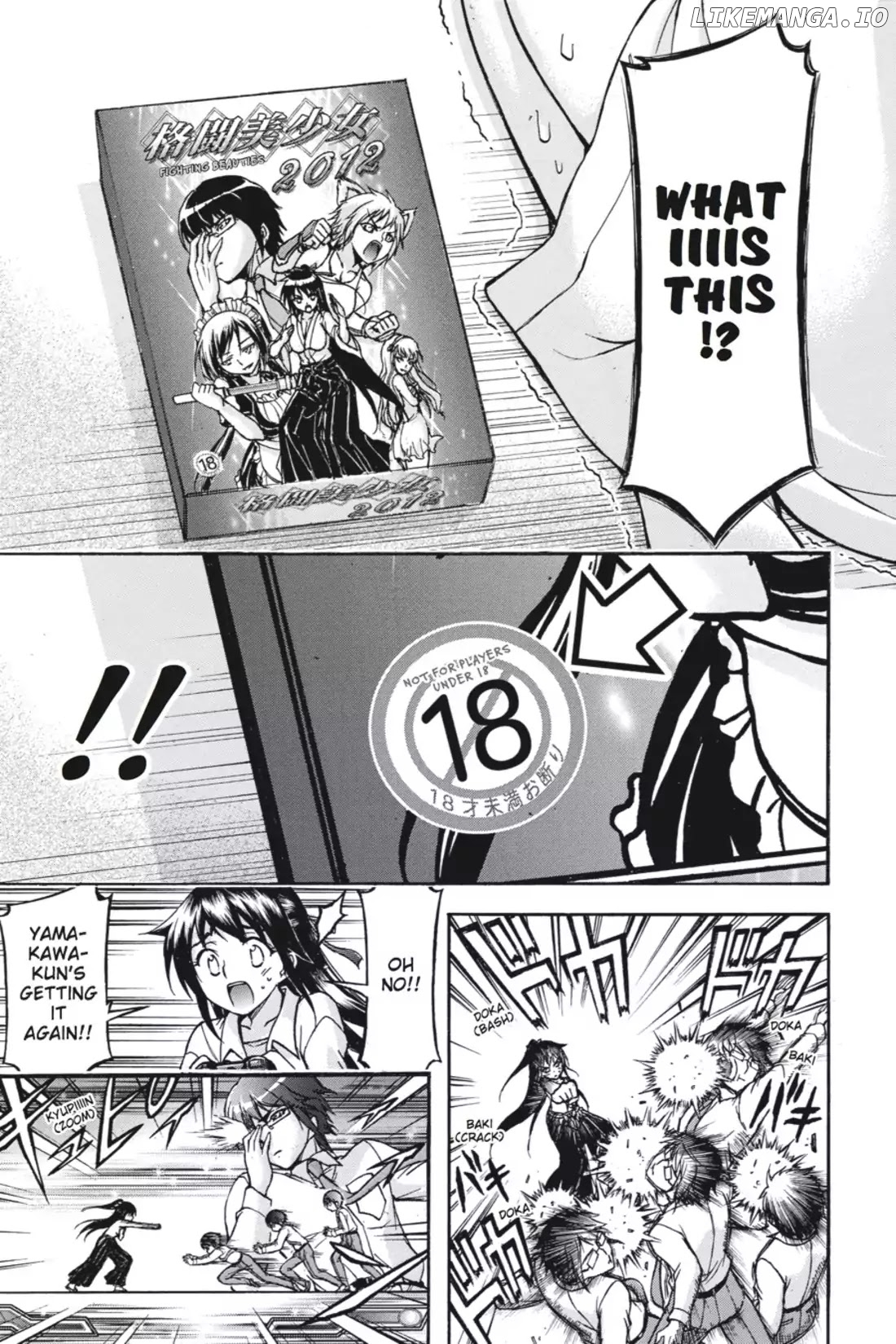 Gou-Dere Bishoujo Nagihara Sora chapter 20 - page 9