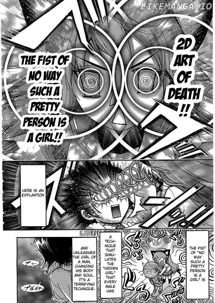 Gou-Dere Bishoujo Nagihara Sora chapter 10 - page 13
