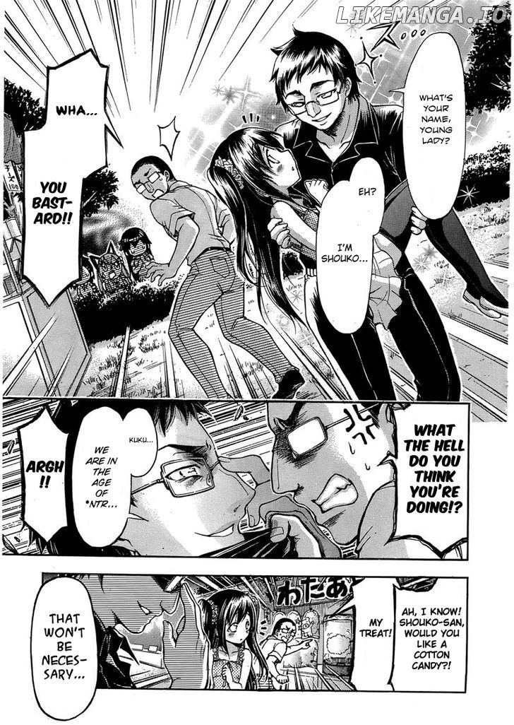 Gou-Dere Bishoujo Nagihara Sora chapter 10 - page 19