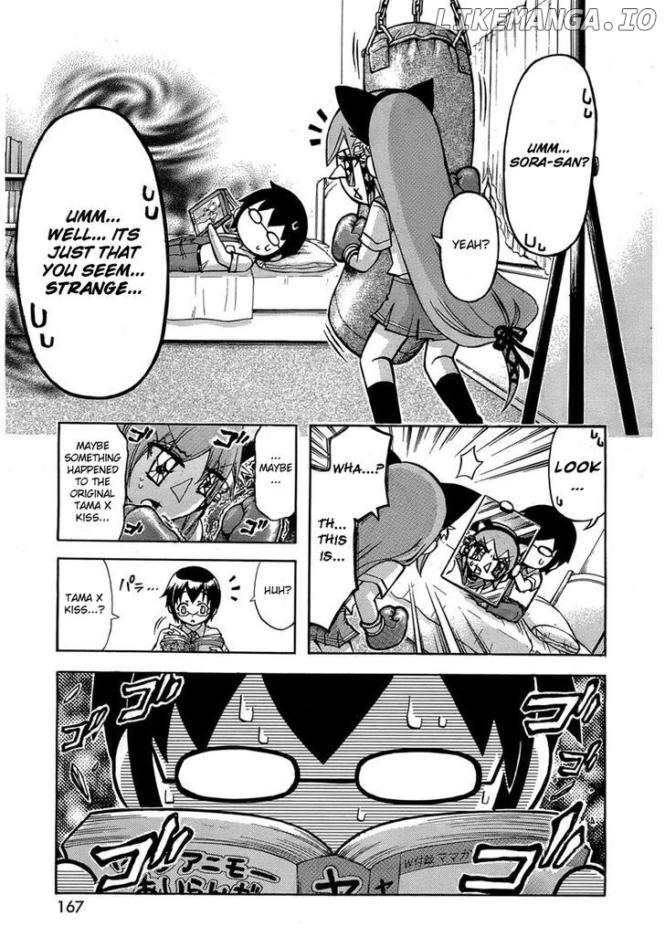 Gou-Dere Bishoujo Nagihara Sora chapter 10 - page 4