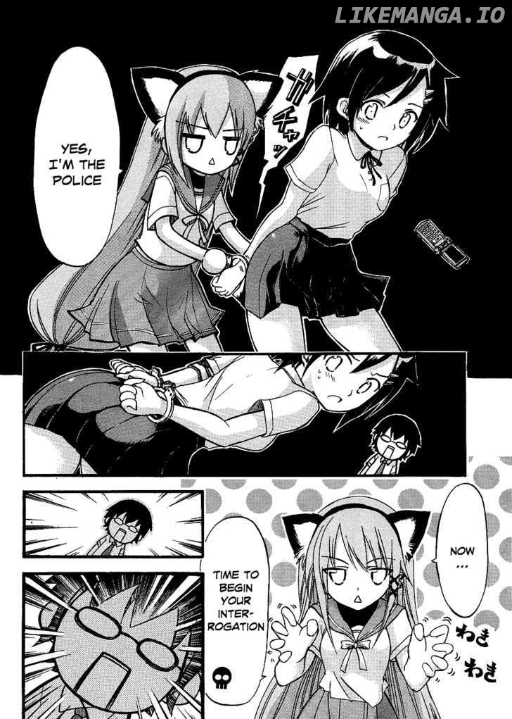Gou-Dere Bishoujo Nagihara Sora chapter 2 - page 12