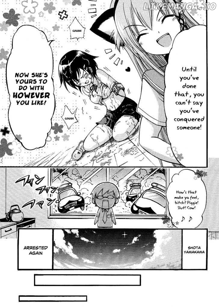 Gou-Dere Bishoujo Nagihara Sora chapter 2 - page 18