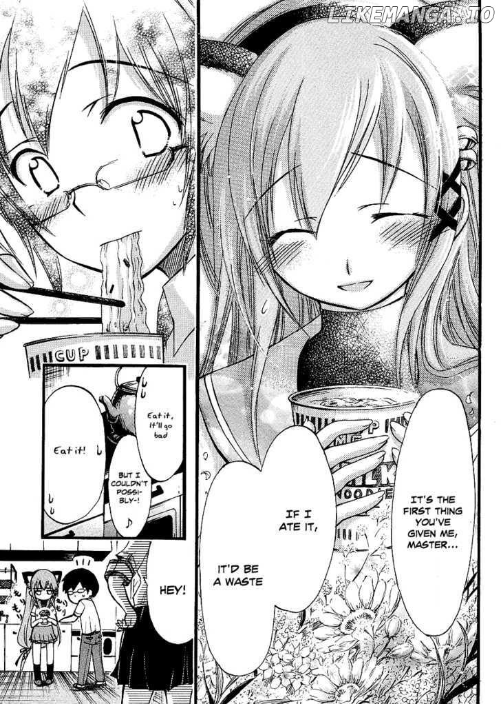 Gou-Dere Bishoujo Nagihara Sora chapter 2 - page 7
