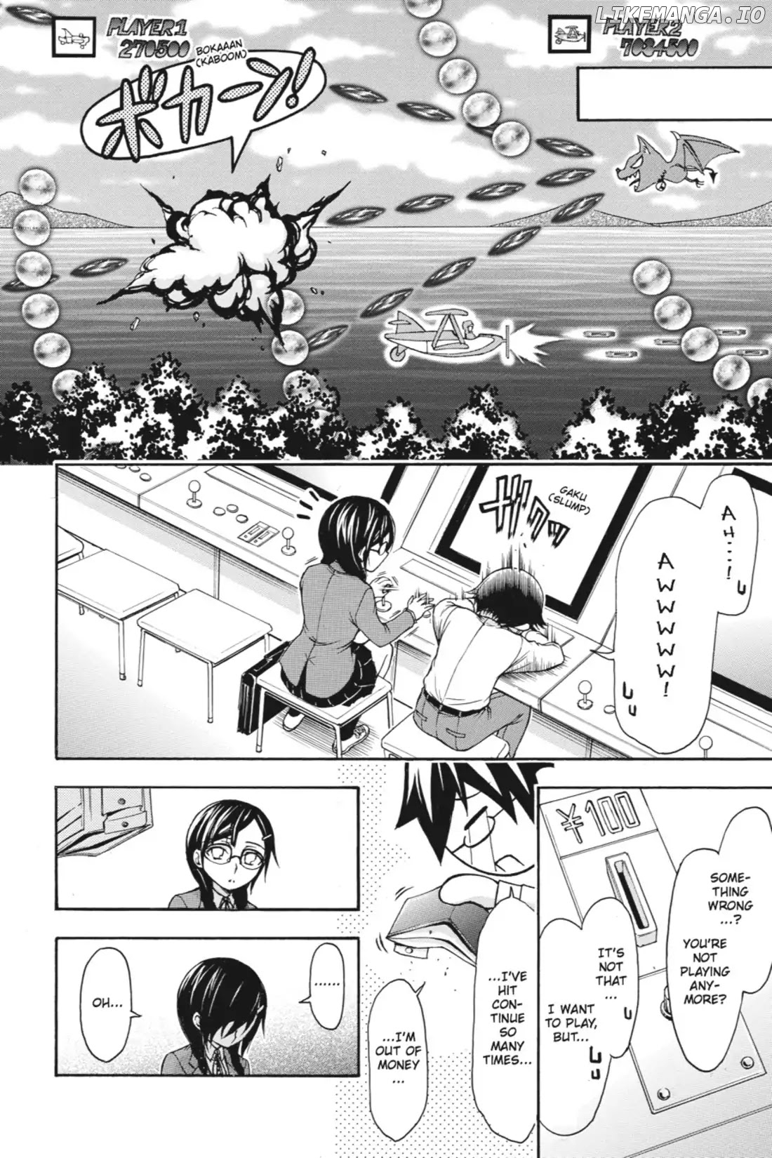 Gou-Dere Bishoujo Nagihara Sora chapter 19 - page 13