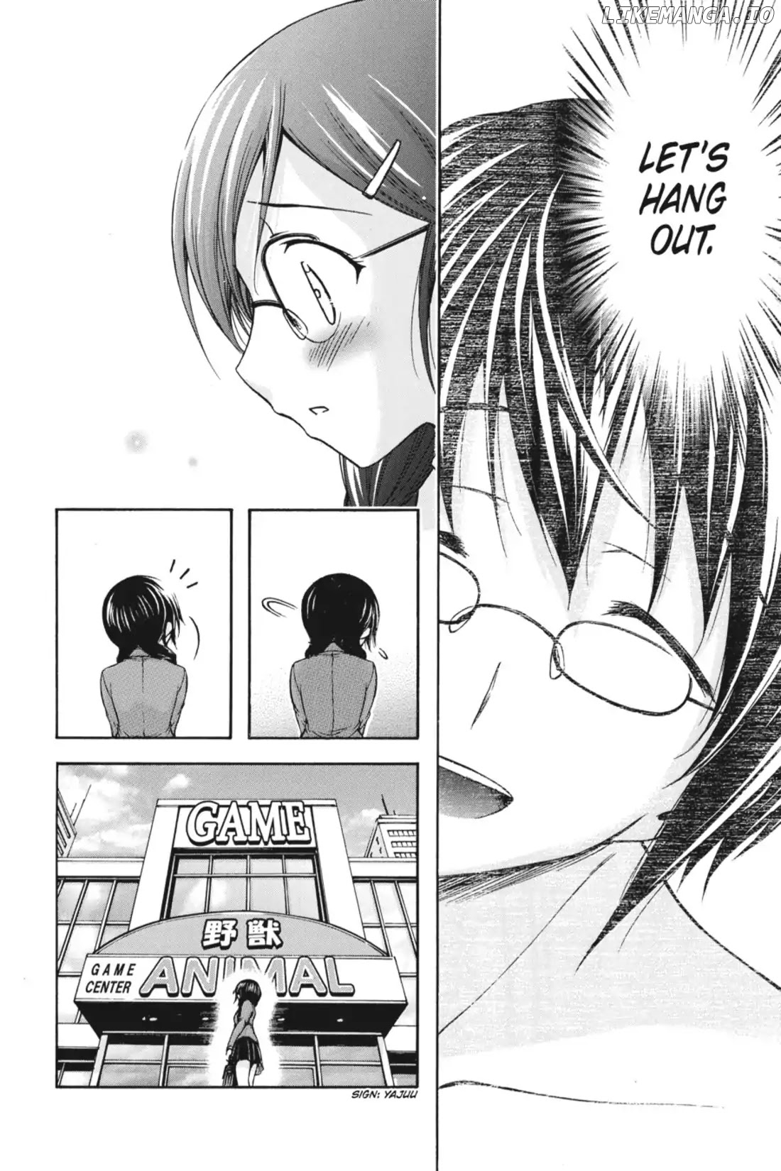 Gou-Dere Bishoujo Nagihara Sora chapter 19 - page 6
