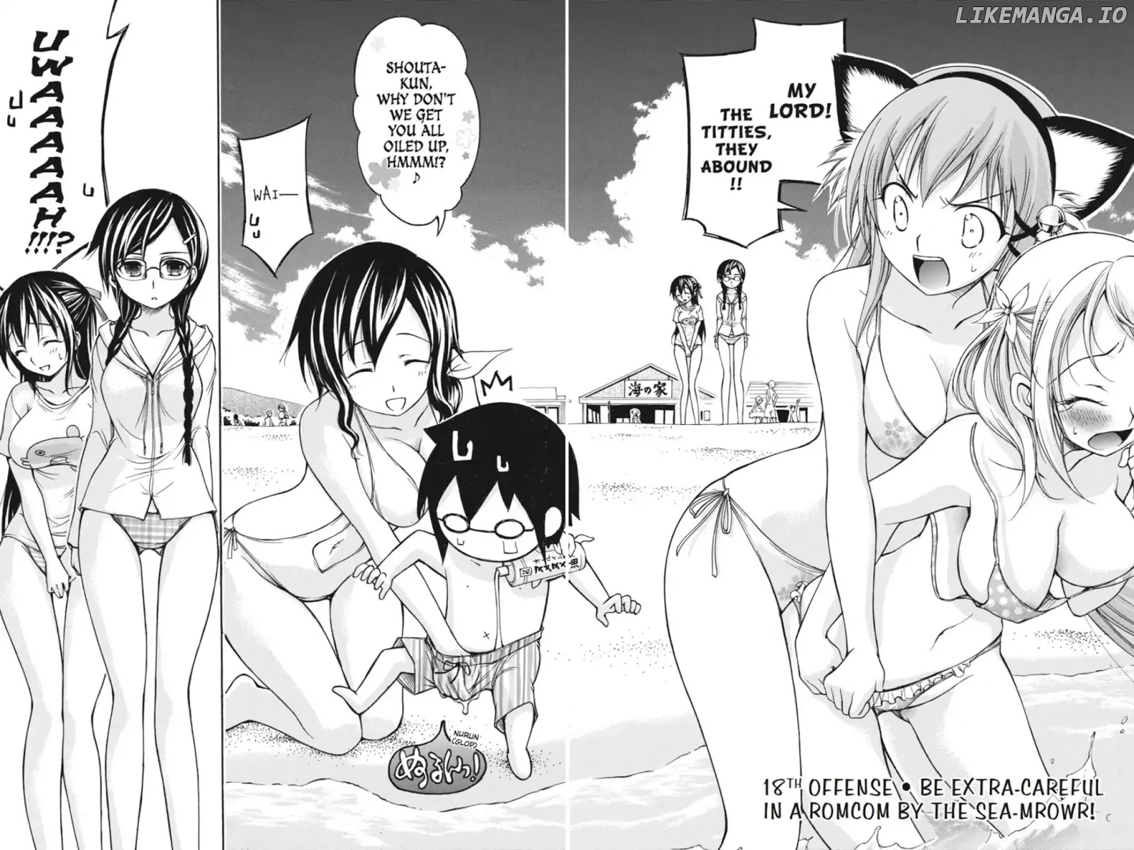 Gou-Dere Bishoujo Nagihara Sora chapter 17 - page 45