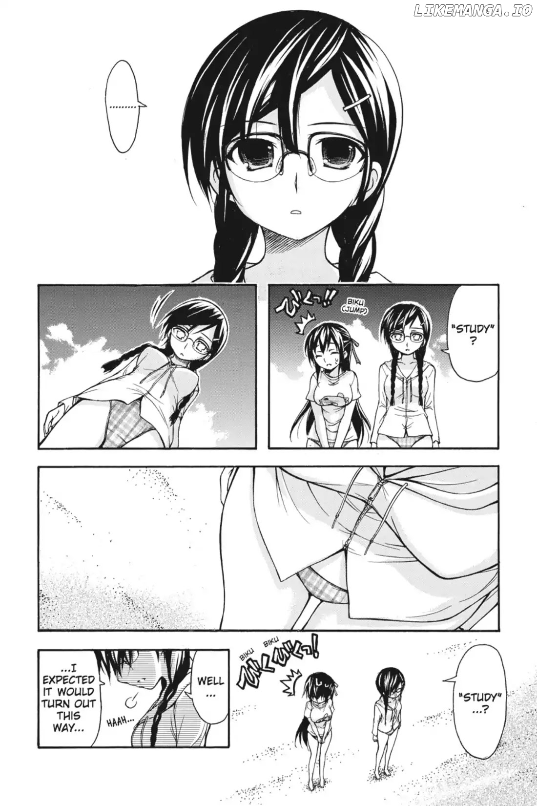 Gou-Dere Bishoujo Nagihara Sora chapter 17 - page 46