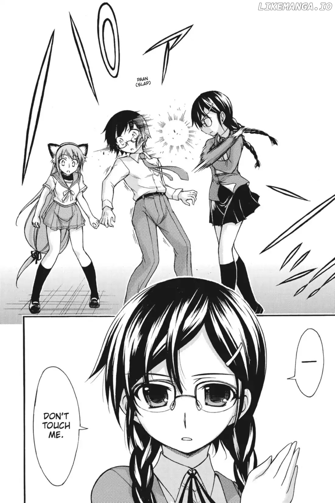 Gou-Dere Bishoujo Nagihara Sora chapter 16 - page 10
