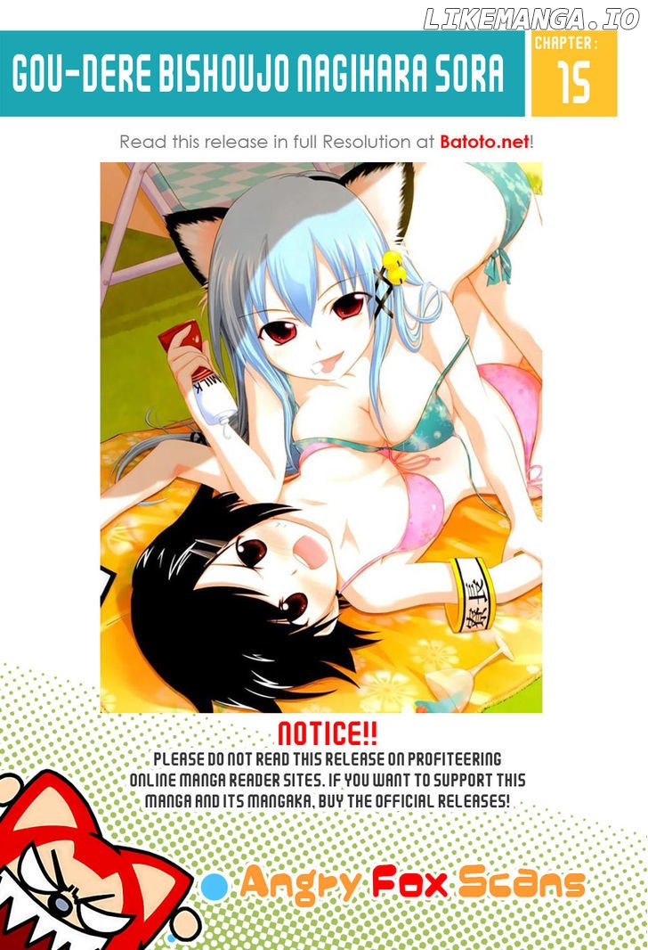 Gou-Dere Bishoujo Nagihara Sora chapter 15 - page 1