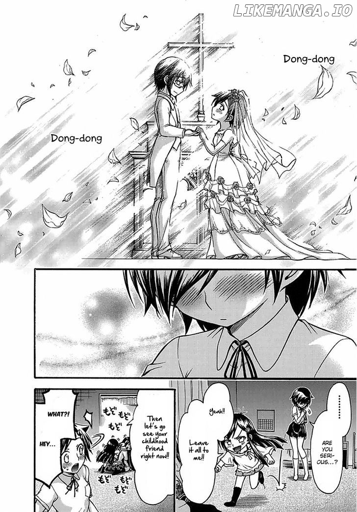 Gou-Dere Bishoujo Nagihara Sora chapter 15 - page 17