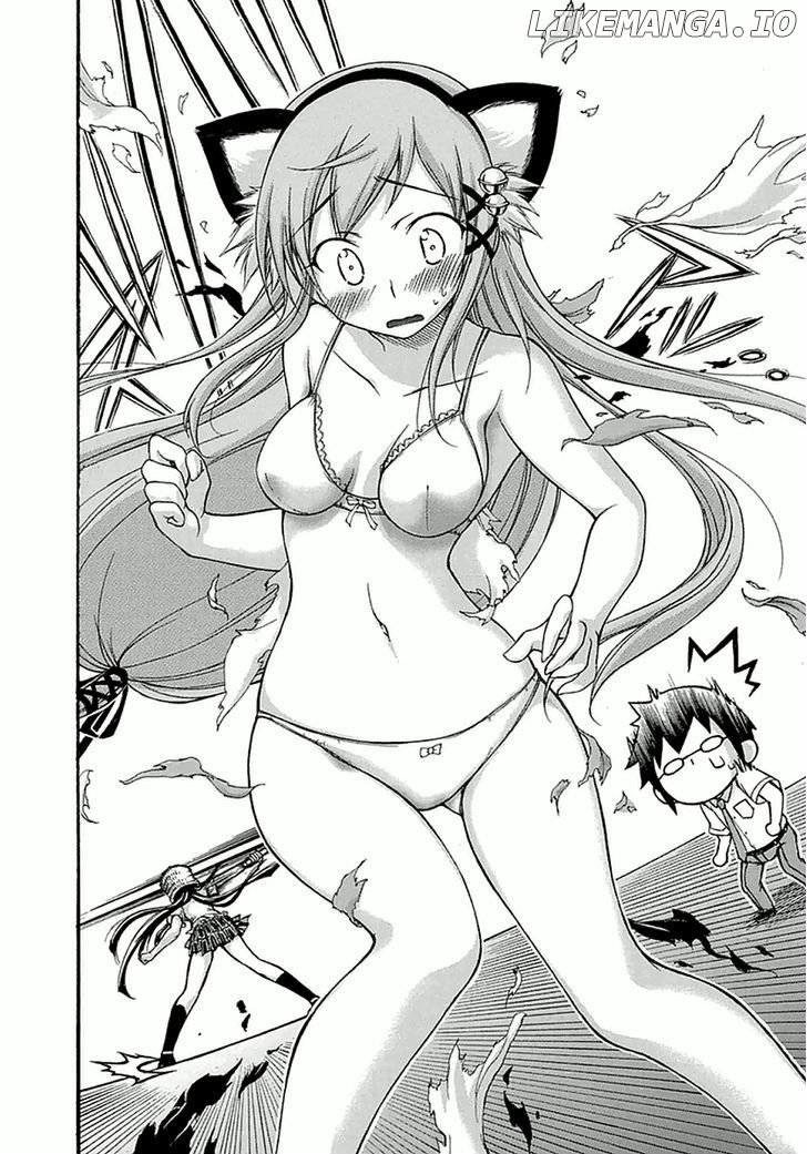 Gou-Dere Bishoujo Nagihara Sora chapter 15 - page 23