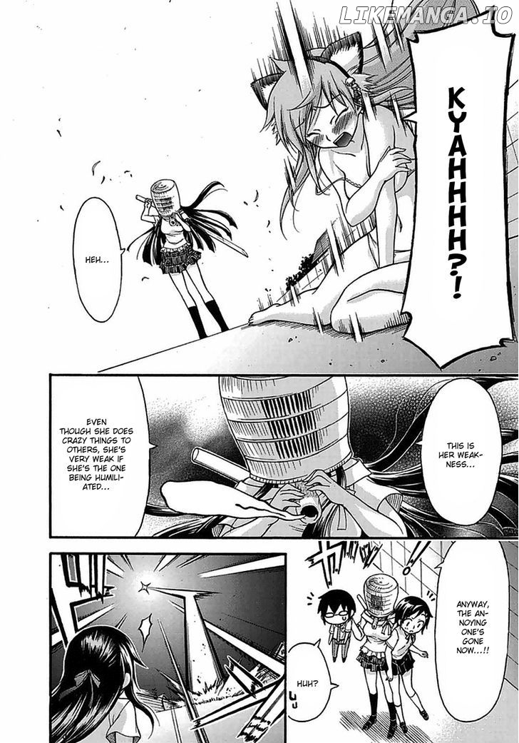 Gou-Dere Bishoujo Nagihara Sora chapter 15 - page 25