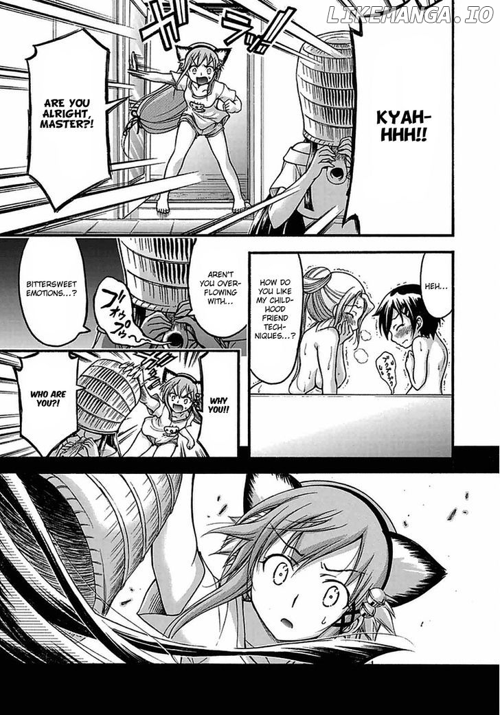 Gou-Dere Bishoujo Nagihara Sora chapter 15 - page 32