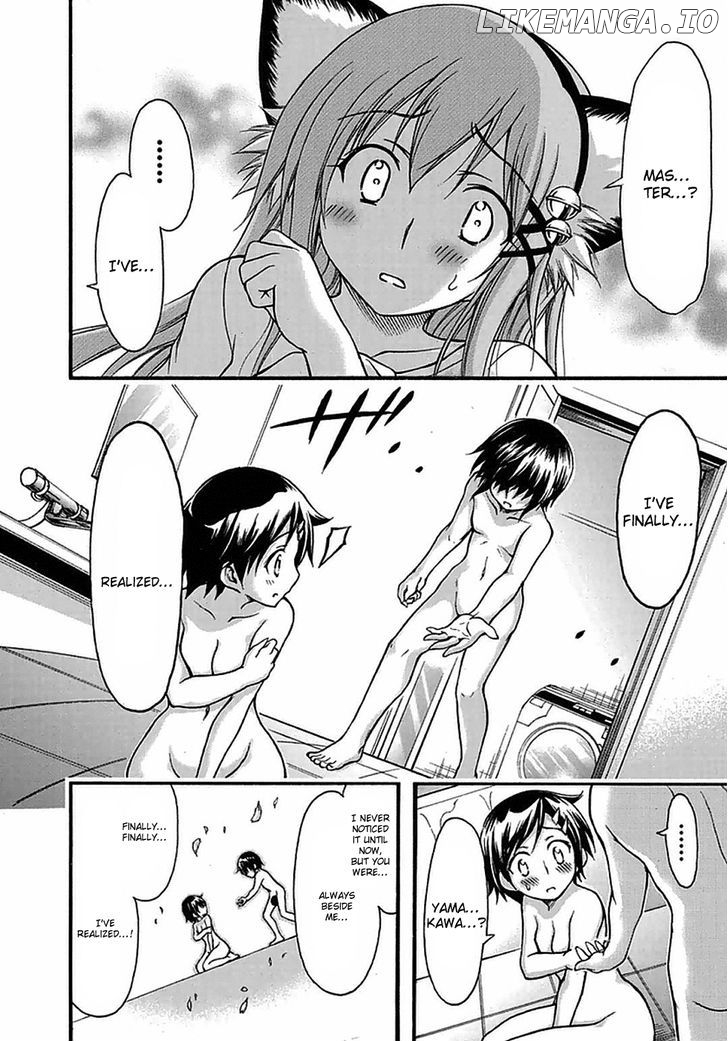 Gou-Dere Bishoujo Nagihara Sora chapter 15 - page 37